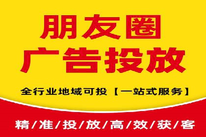 百度竞价托管运营助力电商转化案例