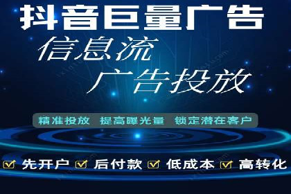 某知名企业SEM推广的五大关键步骤