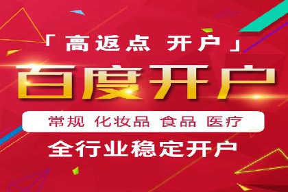 行业对比：不同行业的信息流推广策略对比分析